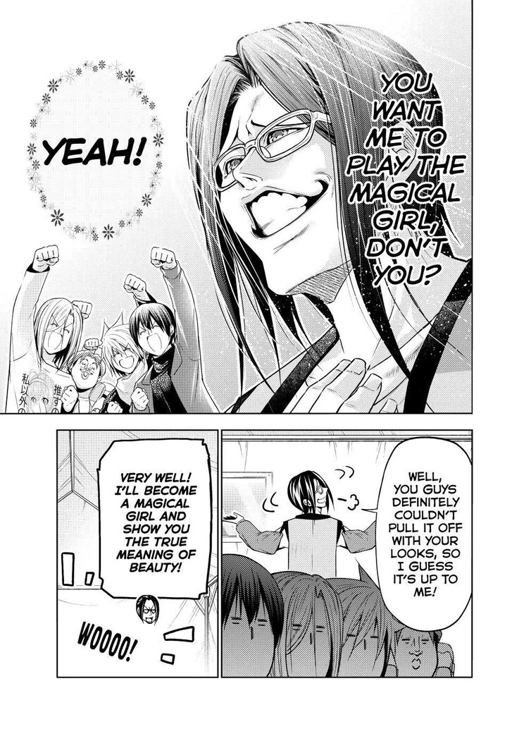 Grand Blue, Chapter 105.5 image 09